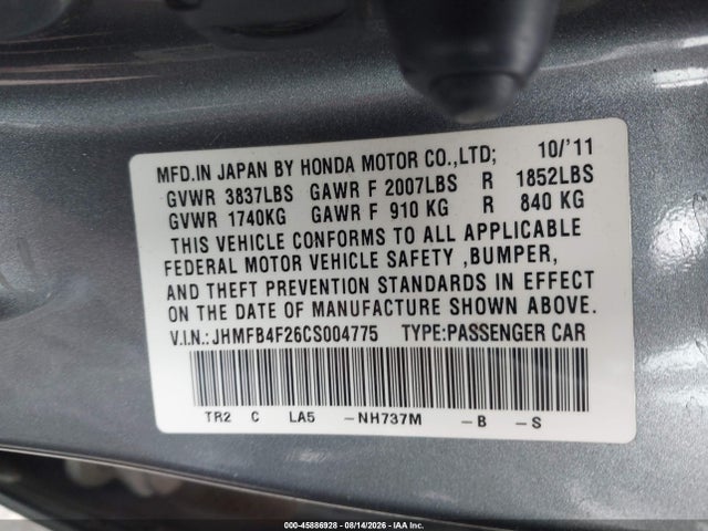 Продаж на аукціоні авто 2012 Honda Civic Hybrid, vin: JHMFB4F26CS004775, номер лоту: 45886928
