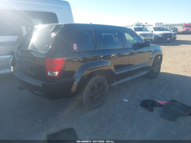 Продажа на аукционе авто 2007 Jeep Grand Cherokee Laredo, vin: 1J8GR48K67C522750, номер лота: 45886972