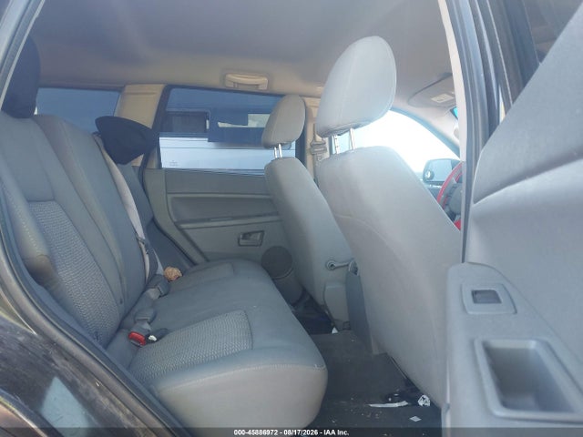 Продажа на аукционе авто 2007 Jeep Grand Cherokee Laredo, vin: 1J8GR48K67C522750, номер лота: 45886972