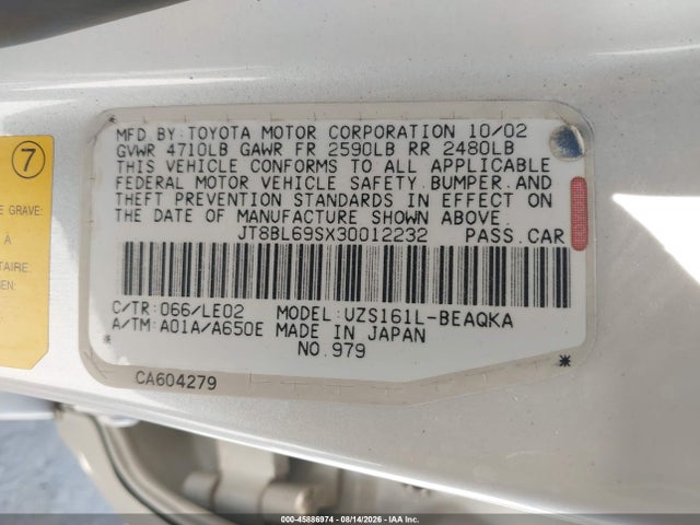 Aukcja sprzedaży 2003 Lexus Gs 430, vin: JT8BL69SX30012232, numer aukcji: 45886974