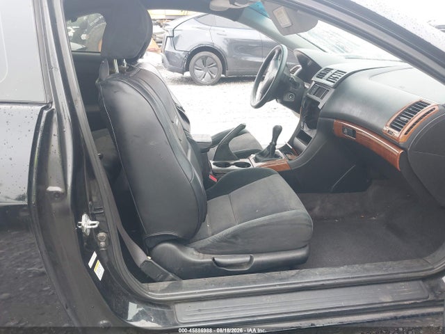 2005 Honda Accord 2.4 Lx Special Edition მანქანა იყიდება აუქციონზე, vin: 1HGCM71585A026840, აუქციონის ნომერი: 45886988