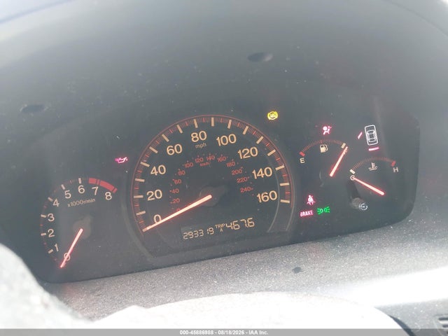 2005 Honda Accord 2.4 Lx Special Edition მანქანა იყიდება აუქციონზე, vin: 1HGCM71585A026840, აუქციონის ნომერი: 45886988