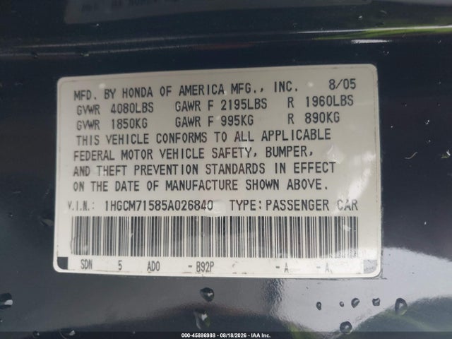 2005 Honda Accord 2.4 Lx Special Edition მანქანა იყიდება აუქციონზე, vin: 1HGCM71585A026840, აუქციონის ნომერი: 45886988