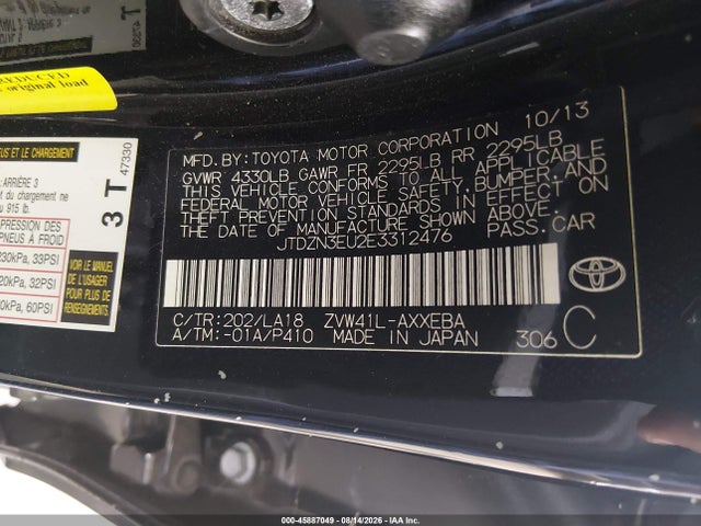 45887049 :رقم المزاد ، JTDZN3EU2E3312476 vin ، 2014 Toyota Prius V Five مزاد بيع