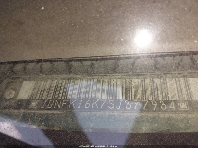 45887077 :رقم المزاد ، 1GNFK16K7SJ377934 vin ، 1995 Chevrolet Suburban K1500 مزاد بيع