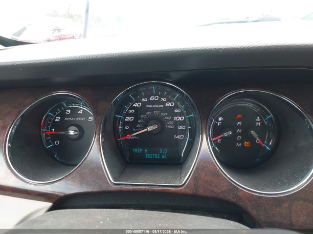 Продаж на аукціоні авто 2012 Ford Taurus Limited, vin: 1FAHP2FW8CG140207, номер лоту: 45887116