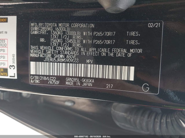 Продаж на аукціоні авто 2021 Toyota 4runner Trd Off Road Premium, vin: JTERU5JR8M5909033, номер лоту: 45887182