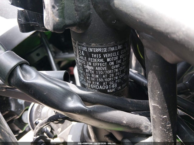 2024 Kawasaki Ex500 H მანქანა იყიდება აუქციონზე, vin: ML5EXGH16RDA09148, აუქციონის ნომერი: 45887266