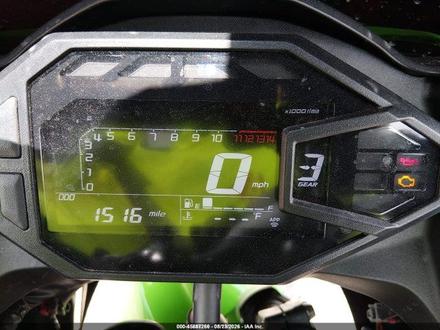 2024 Kawasaki Ex500 H მანქანა იყიდება აუქციონზე, vin: ML5EXGH16RDA09148, აუქციონის ნომერი: 45887266