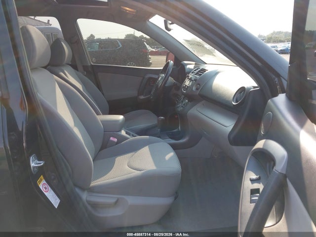2006 Toyota Rav4 Limited მანქანა იყიდება აუქციონზე, vin: JTMZD31V965018158, აუქციონის ნომერი: 45887314