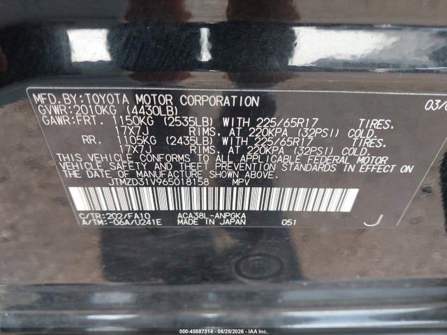 2006 Toyota Rav4 Limited მანქანა იყიდება აუქციონზე, vin: JTMZD31V965018158, აუქციონის ნომერი: 45887314