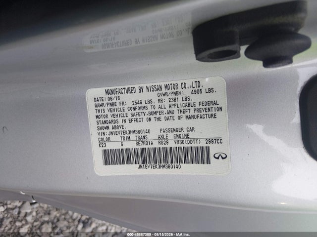 JN1EV7EK3HM360140 Infiniti Q60 3.0t Premium