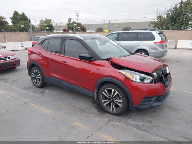 Aukcja sprzedaży 2019 Nissan Kicks Sv, vin: 3N1CP5CU5KL505867, numer aukcji: 45887407