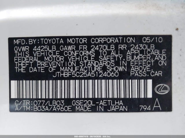 Aukcja sprzedaży 2010 Lexus Is 250, vin: JTHBF5C25A5124060, numer aukcji: 45887419