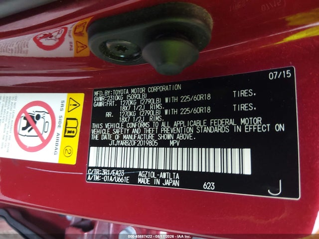 45887422 :رقم المزاد ، JTJYARBZ0F2019805 vin ، 2015 Lexus Nx 200t مزاد بيع