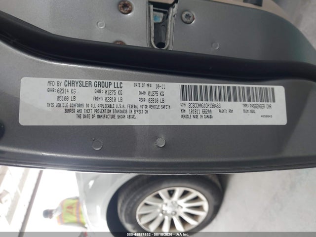 Продаж на аукціоні авто 2012 Chrysler 300, vin: 2C3CCAAG1CH138463, номер лоту: 45887452