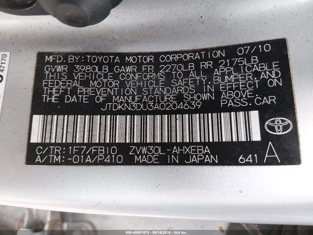 Продажа на аукционе авто 2010 Toyota Prius Iii, vin: JTDKN3DU3A0204639, номер лота: 45887475