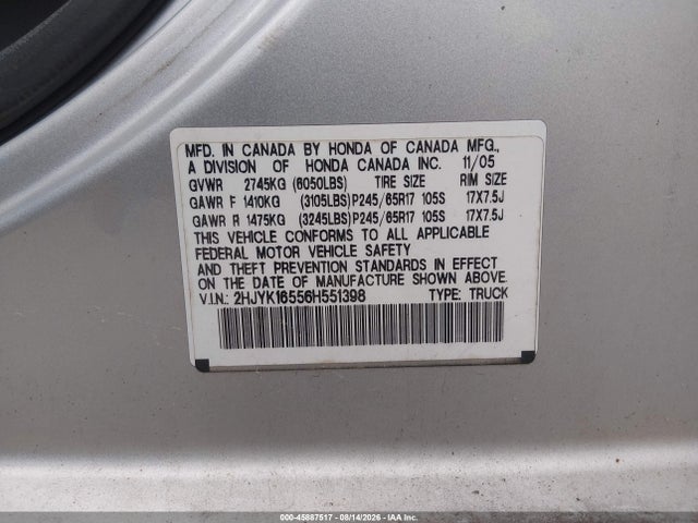 2006 Honda Ridgeline Rtl მანქანა იყიდება აუქციონზე, vin: 2HJYK16556H551398, აუქციონის ნომერი: 45887517