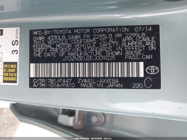 Toyota Prius V Three 2014 JTDZN3EU2EJ009225 Image 9