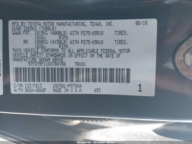 2019 Toyota Tundra Sr5 5.7l V8 მანქანა იყიდება აუქციონზე, vin: 5TFDY5F11KX784786, აუქციონის ნომერი: 45887591