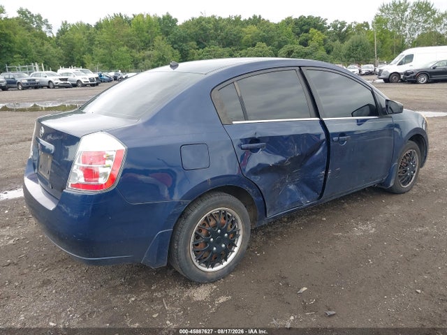Продаж на аукціоні авто 2008 Nissan Sentra 2.0 S, vin: 3N1AB61E68L685022, номер лоту: 45887627