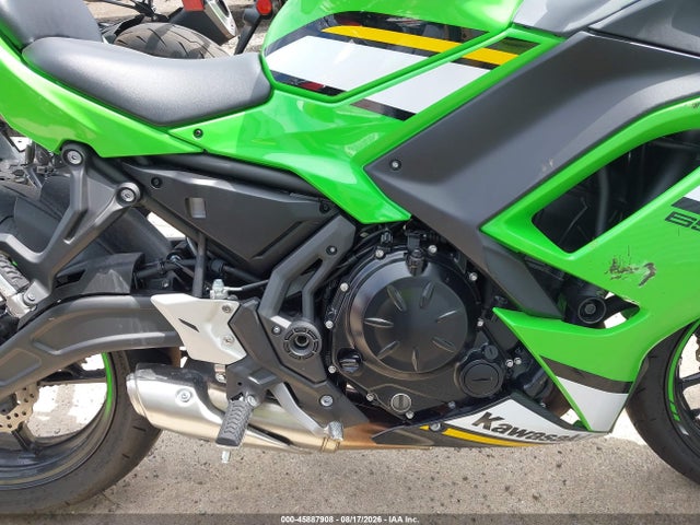Kawasaki Ex650 P 2025 ML5EXEP17SDAD7192 Image 8