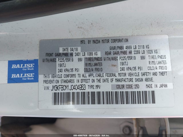 Aukcja sprzedaży 2018 Mazda Cx-5 Touring, vin: JM3KFBCM1J0404953, numer aukcji: 45887939