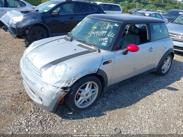2006 Mini Cooper მანქანა იყიდება აუქციონზე, vin: WMWRC33586TK15489, აუქციონის ნომერი: 45887958