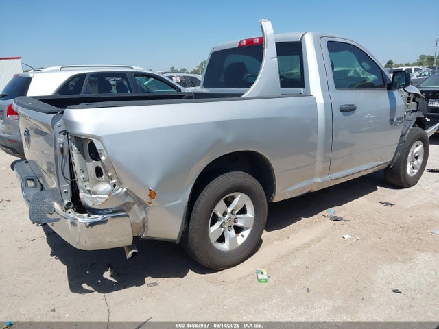 45887987 :رقم المزاد ، 3C6JR6AG1EG135247 vin ، 2014 Ram 1500 مزاد بيع