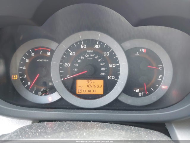 Aukcja sprzedaży 2011 Toyota Rav4, vin: 2T3BF4DV7BW153543, numer aukcji: 45888029