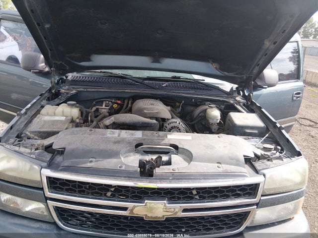 2007 Chevrolet Silverado 1500 Classic Lt1 მანქანა იყიდება აუქციონზე, vin: 1GCEK19Z17E171540, აუქციონის ნომერი: 45888078