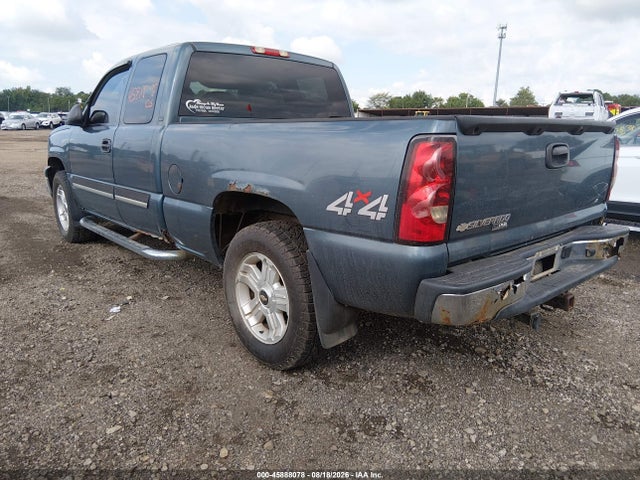 2007 Chevrolet Silverado 1500 Classic Lt1 მანქანა იყიდება აუქციონზე, vin: 1GCEK19Z17E171540, აუქციონის ნომერი: 45888078