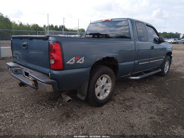 2007 Chevrolet Silverado 1500 Classic Lt1 მანქანა იყიდება აუქციონზე, vin: 1GCEK19Z17E171540, აუქციონის ნომერი: 45888078