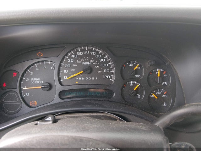 2007 Chevrolet Silverado 1500 Classic Lt1 მანქანა იყიდება აუქციონზე, vin: 1GCEK19Z17E171540, აუქციონის ნომერი: 45888078