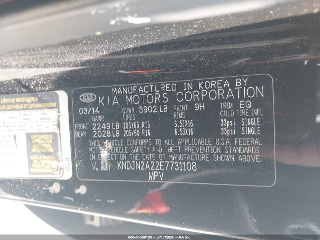 Продажа на аукционе авто 2014 Kia Soul, vin: KNDJN2A22E7731108, номер лота: 45888128