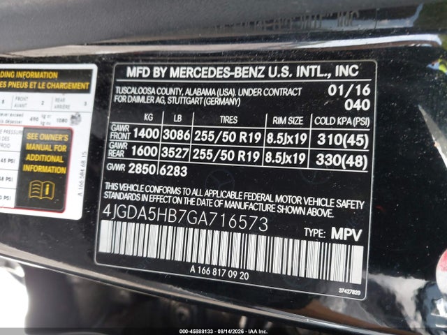 Продажа на аукционе авто 2016 Mercedes-benz Gle 350 4matic, vin: 4JGDA5HB7GA716573, номер лота: 45888133