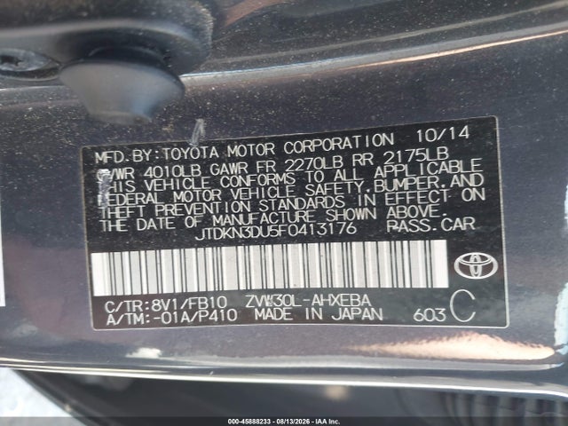 Toyota Prius Two 2015 JTDKN3DU5F0413176 Image 9
