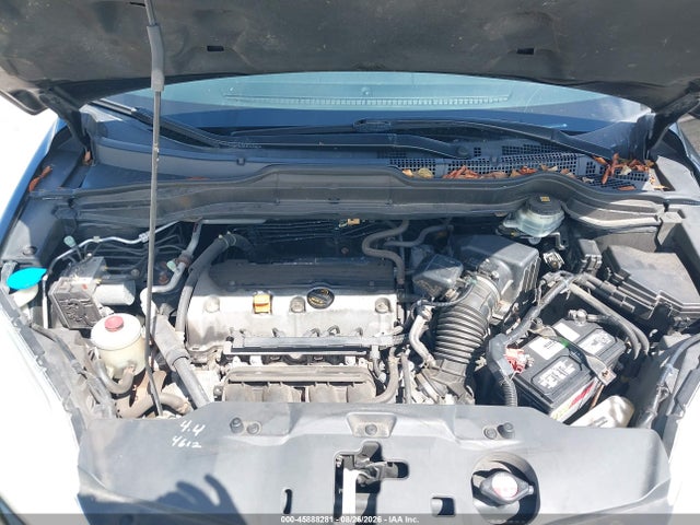2011 Honda Cr-v Ex-l მანქანა იყიდება აუქციონზე, vin: JHLRE4H72BC004833, აუქციონის ნომერი: 45888281