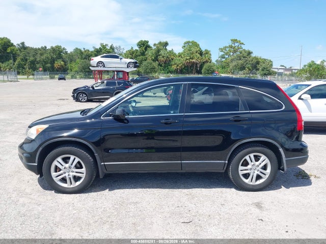 2011 Honda Cr-v Ex-l მანქანა იყიდება აუქციონზე, vin: JHLRE4H72BC004833, აუქციონის ნომერი: 45888281