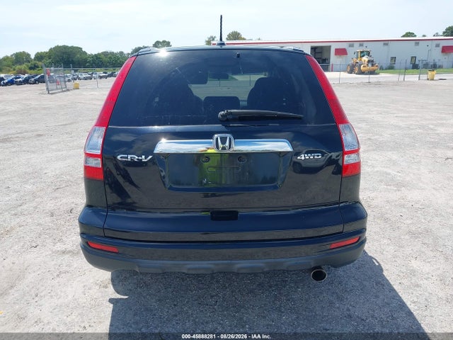 2011 Honda Cr-v Ex-l მანქანა იყიდება აუქციონზე, vin: JHLRE4H72BC004833, აუქციონის ნომერი: 45888281