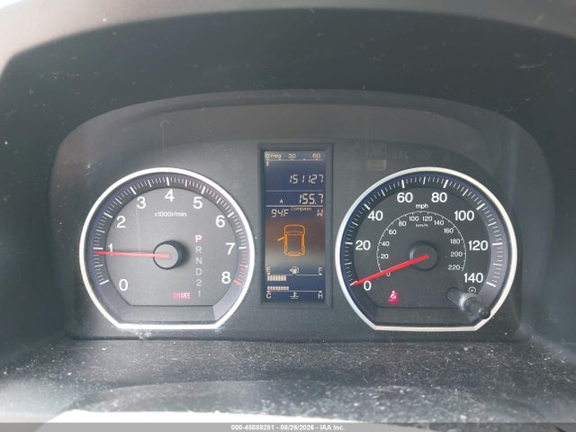 2011 Honda Cr-v Ex-l მანქანა იყიდება აუქციონზე, vin: JHLRE4H72BC004833, აუქციონის ნომერი: 45888281