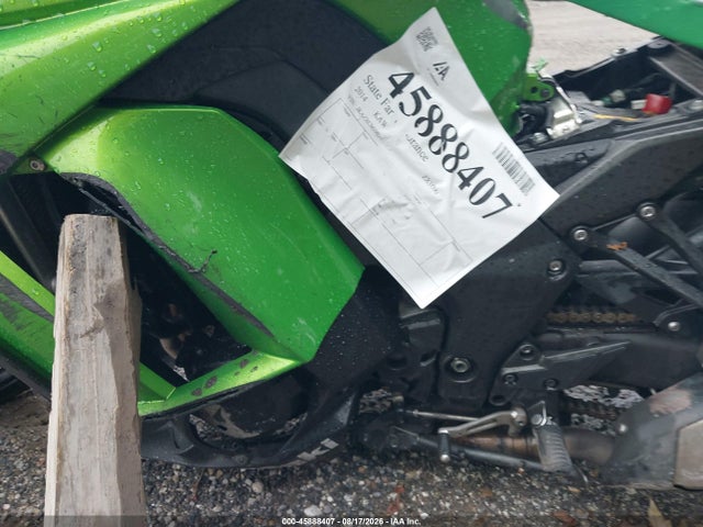Продажа на аукционе авто 2014 Kawasaki Zx1000 M, vin: JKAZXCM19EA000212, номер лота: 45888407