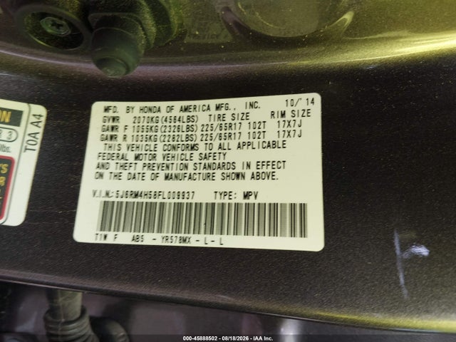 2015 Honda Cr-v Ex მანქანა იყიდება აუქციონზე, vin: 5J6RM4H58FL009937, აუქციონის ნომერი: 45888502