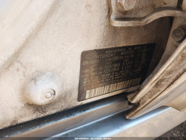 2005 Hyundai Santa Fe Gls მანქანა იყიდება აუქციონზე, vin: KM8SC13D05U007238, აუქციონის ნომერი: 45888543