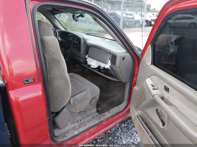 2000 Chevrolet Silverado 2500 Ls მანქანა იყიდება აუქციონზე, vin: 1GCGC24UXYE366271, აუქციონის ნომერი: 45888660