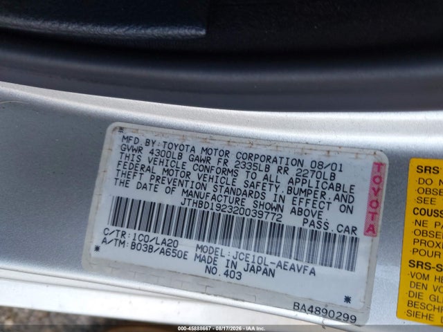 2002 Lexus Is 300 მანქანა იყიდება აუქციონზე, vin: JTHBD192320039772, აუქციონის ნომერი: 45888667