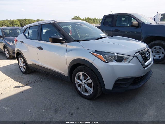 Продажа на аукционе авто 2020 Nissan Kicks S Xtronic Cvt, vin: 3N1CP5BV4LL543909, номер лота: 45888678