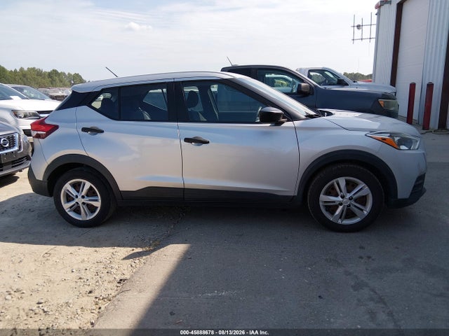 2020 Nissan Kicks S Xtronic Cvt მანქანა იყიდება აუქციონზე, vin: 3N1CP5BV4LL543909, აუქციონის ნომერი: 45888678