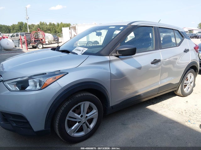2020 Nissan Kicks S Xtronic Cvt მანქანა იყიდება აუქციონზე, vin: 3N1CP5BV4LL543909, აუქციონის ნომერი: 45888678