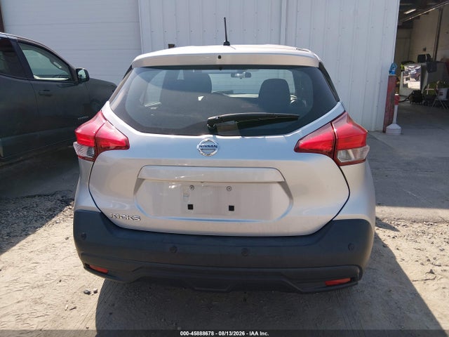 2020 Nissan Kicks S Xtronic Cvt მანქანა იყიდება აუქციონზე, vin: 3N1CP5BV4LL543909, აუქციონის ნომერი: 45888678
